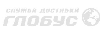 Логотип Служба доставки Глобус