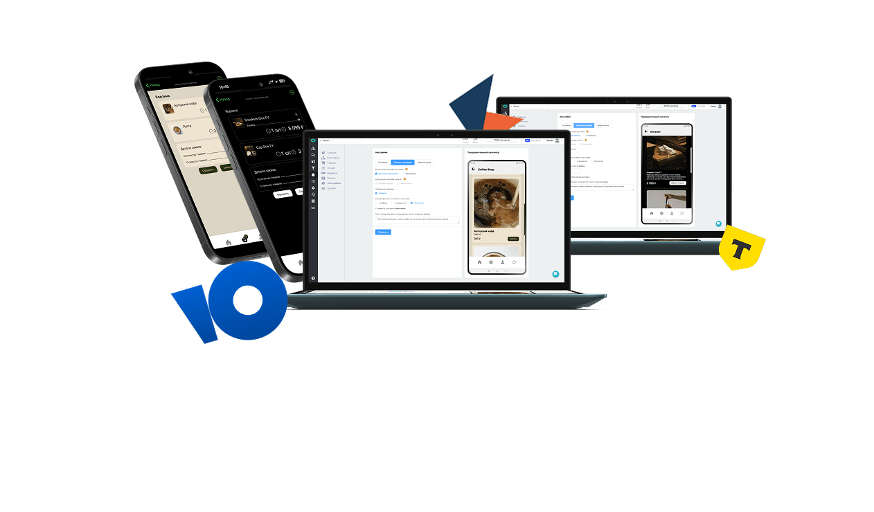 Настройка платежей и доставки в MiniApp магазине: интеграция с платёжными системами