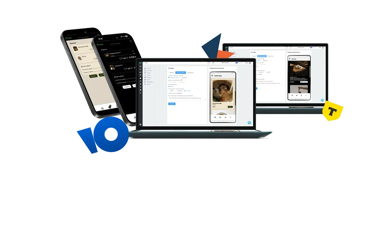 Настройка платежей и доставки в магазине в формате мини-приложения (MiniApp): интеграция с платёжными системами