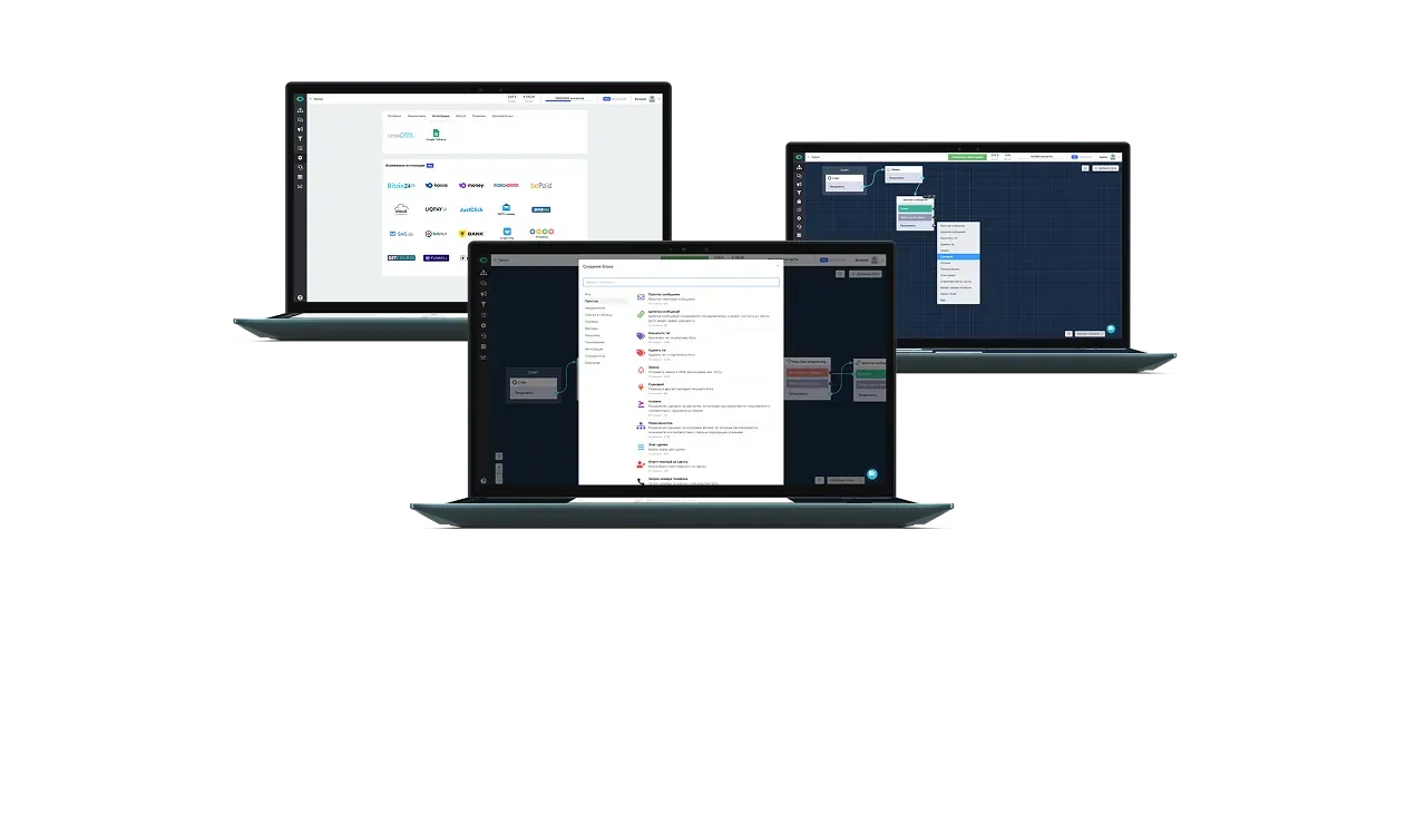 Интеграция мини-приложения (MiniApp) с чат-ботами: автоворонки, рассылки и 60+ блоков сценариев